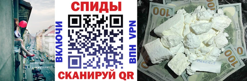 АМФЕТАМИН Premium  Тарко-Сале 