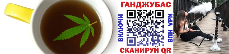 Canna-Cookies марихуана  как найти   Тарко-Сале 