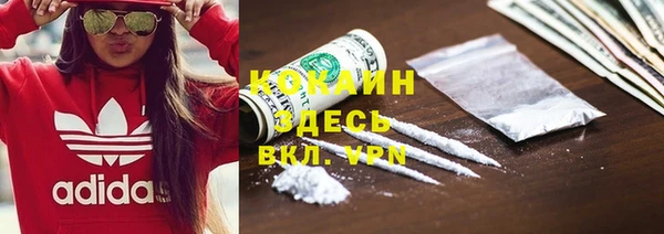 МДМА Баксан