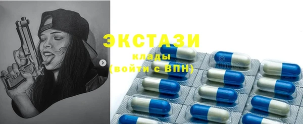 амф Балабаново