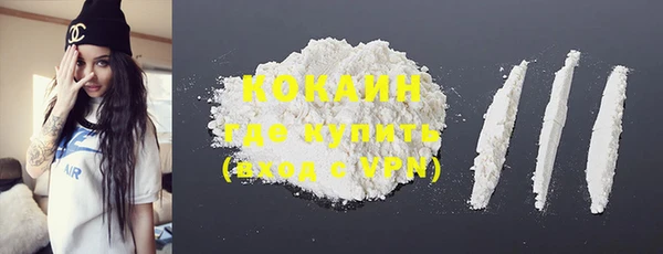 амф Балабаново