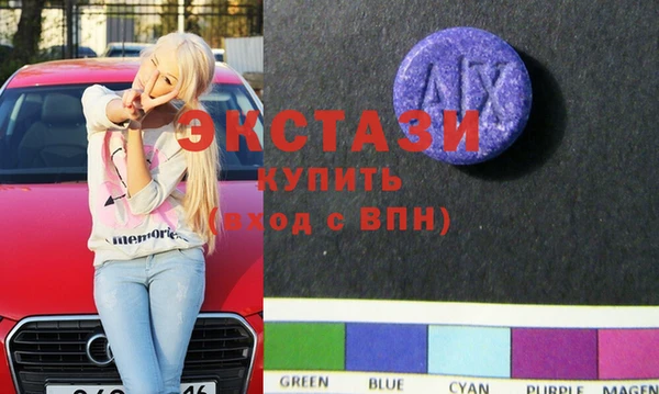 Альфа ПВП Аркадак