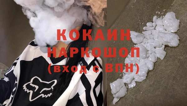 амф Балабаново