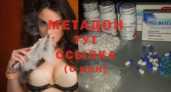 Альфа ПВП Аркадак