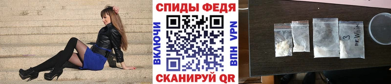 купить наркотики сайты Тарко-Сале МЕТАМФЕТАМИН пудра