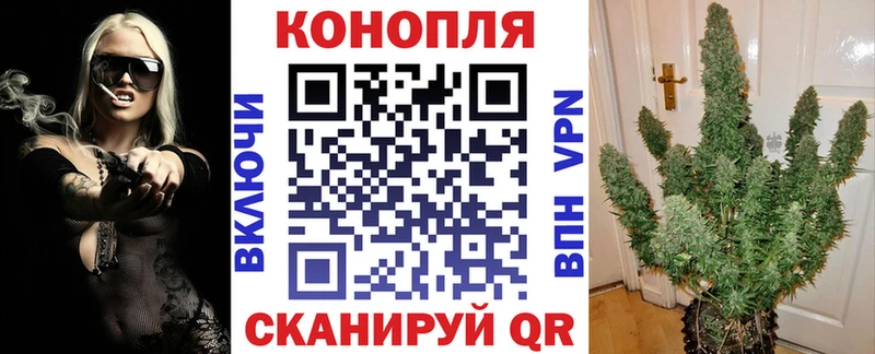 наркошоп  Тарко-Сале  МАРИХУАНА VHQ 